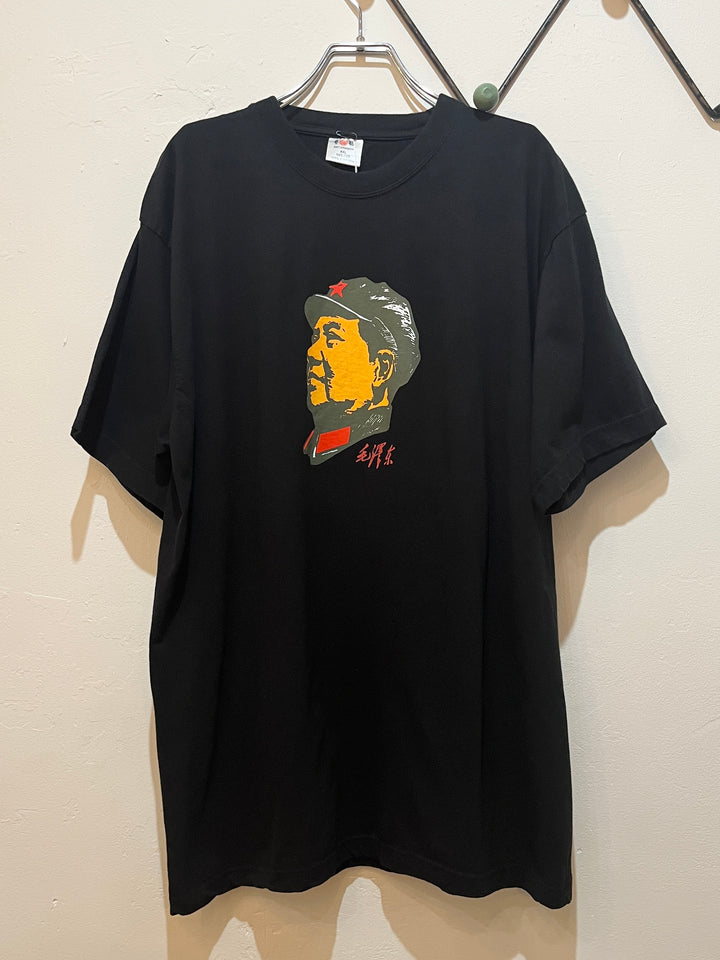 "毛沢東" print T-shirt