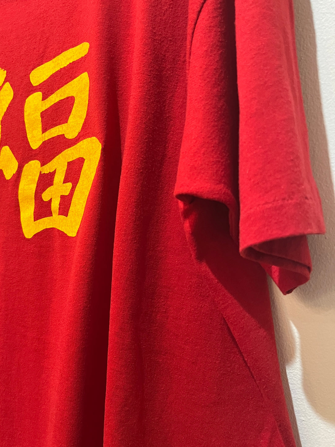 1990s USA made "福" print T-shirt