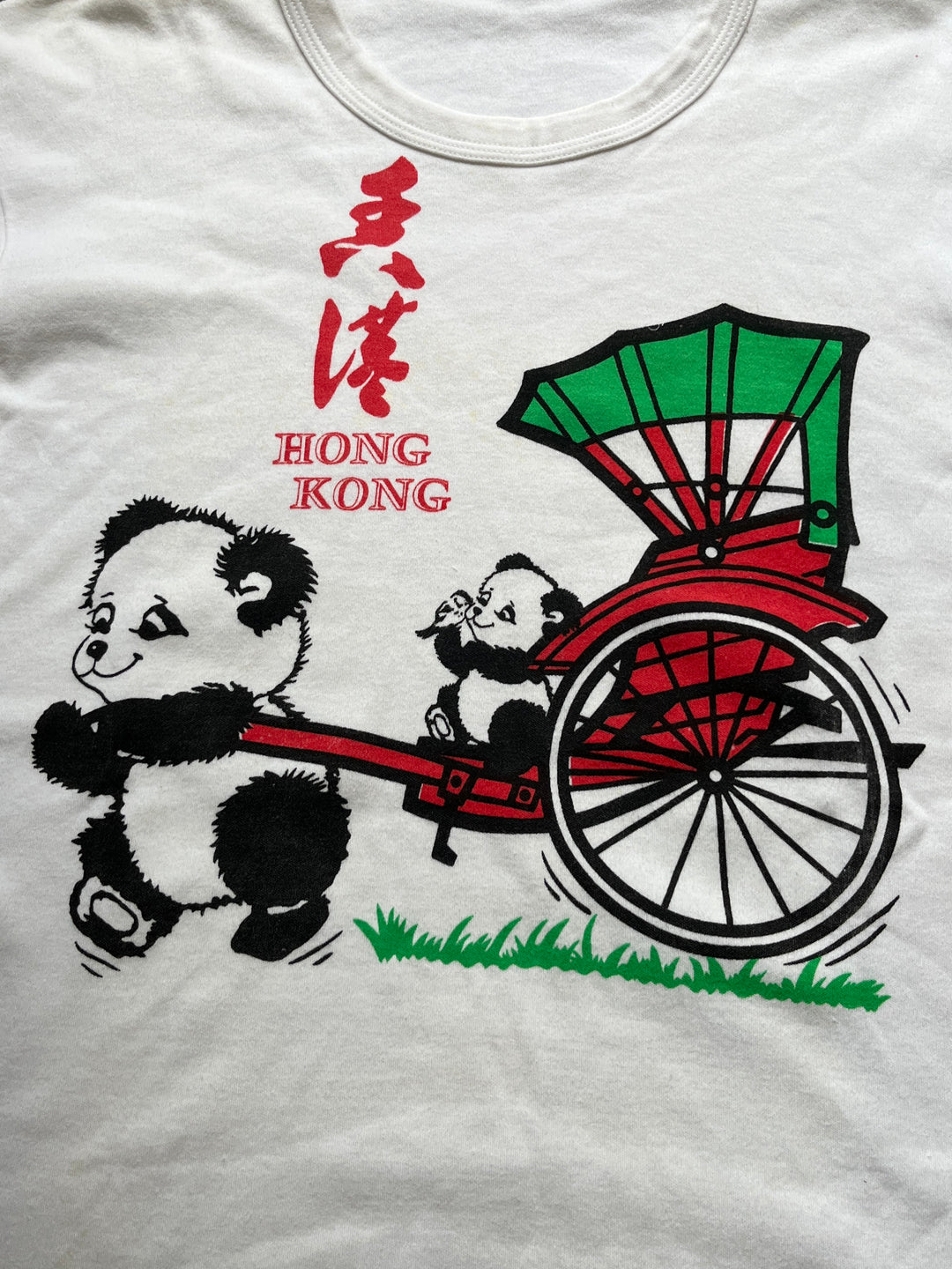 1980-90s Hong Kong tourist panda graphic T-shirt