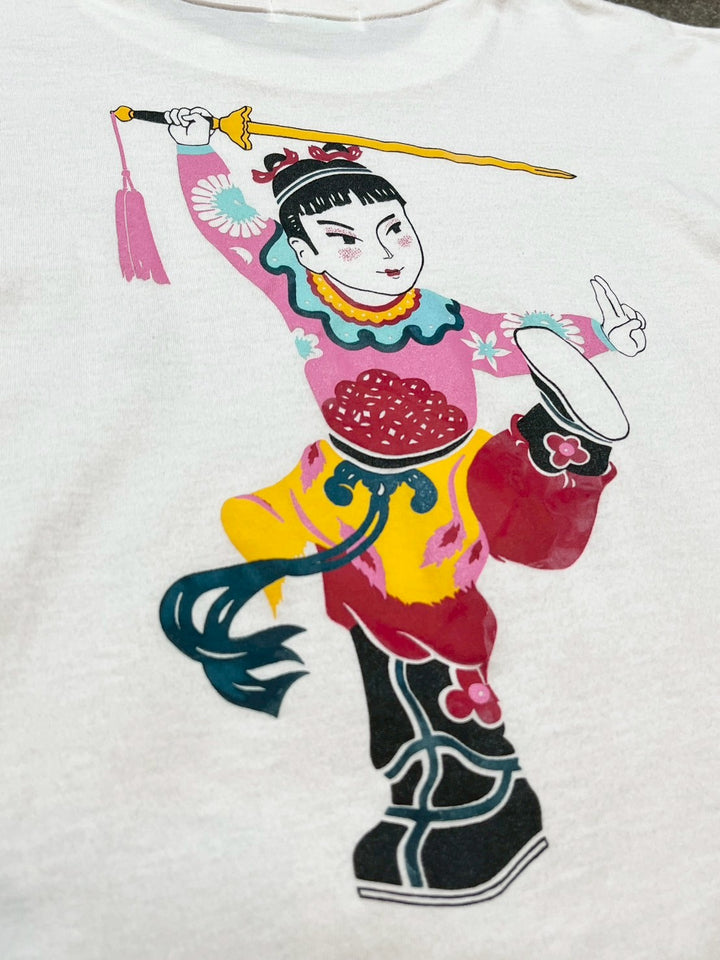 1990s Tai-Chi Kung Fu girl print T-shirt
